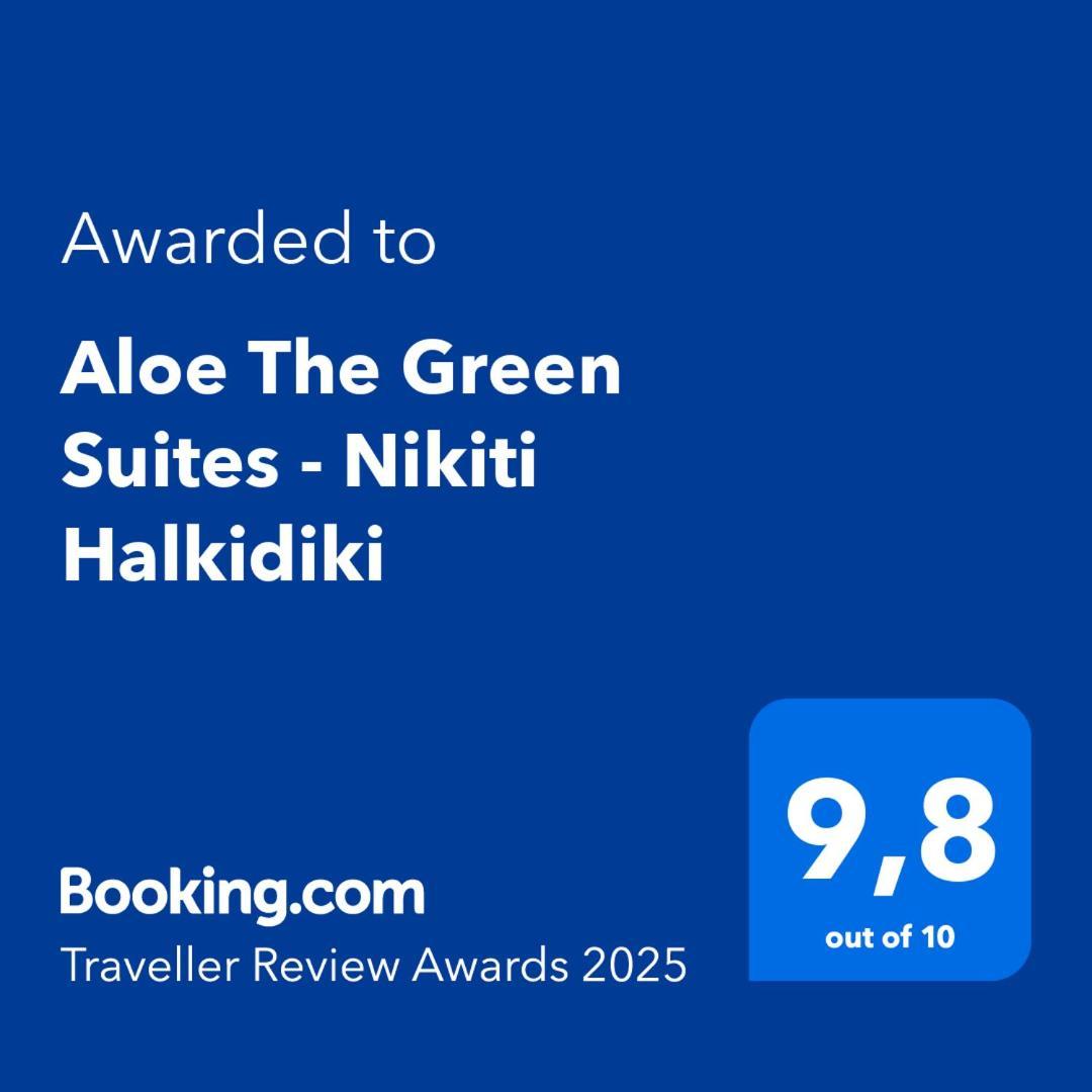 Aloe The Green Suites - Nikiti Halkidiki Eksteriør billede